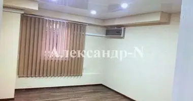 Office 90 m² in Sievierodonetsk, Ukraine