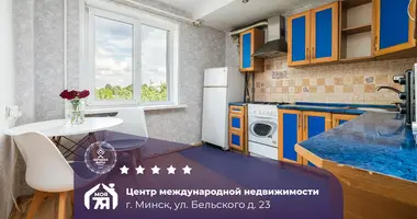 2 room apartment in Minsk, Belarus