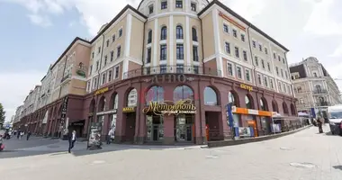 Офис 125 м² в Минск, Беларусь