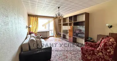Квартира 2 комнаты в Мухавецкий сельский Совет, Беларусь
