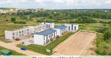 Участок земли в Вильнюс, Литва