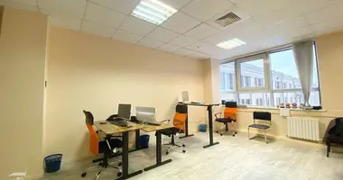 Продажа офисов от 45.8 м2 до 266.3 м2 в БЦ «Силуэт» в Минск, Беларусь