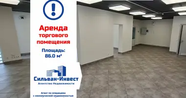 Geschäft 86 m² in Minsk, Weißrussland