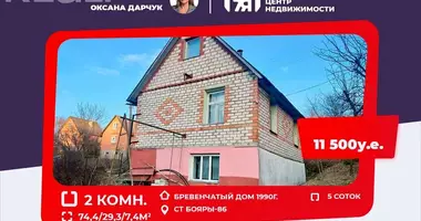 Haus in Krasnienski sielski Saviet, Weißrussland