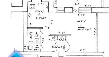 Apartamento 1 habitación en Azierscyna, Bielorrusia