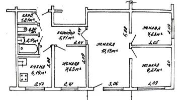 Wohnung 4 zimmer in Minsk, Weißrussland