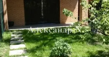 4 room house in Sievierodonetsk, Ukraine