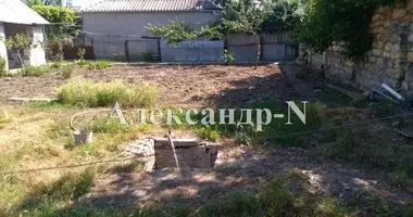 Commercial property 1 000 m² in Sievierodonetsk, Ukraine