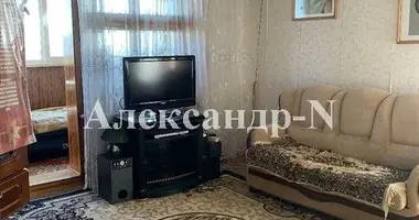 3 room apartment in Odessa, Ukraine