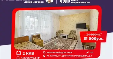 Apartamento 2 habitaciones en Rakaw, Bielorrusia