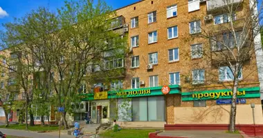 Office 274 m² in Western Administrative Okrug, Russia
