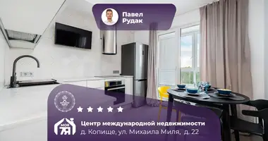 Apartamento 2 habitaciones en Kopisca, Bielorrusia