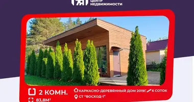 Casa en Karaniouski siel ski Saviet, Bielorrusia