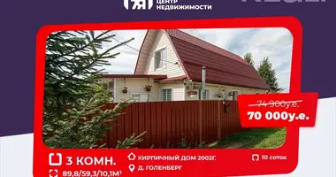 Casa en Dukorski sielski Saviet, Bielorrusia