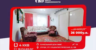 Квартира 4 комнаты в Слуцк, Беларусь