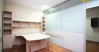 Oficina 33 m² en Minsk, Bielorrusia