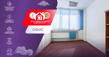 Office 47 m² in Minsk, Belarus