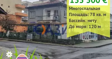 Casa 5 habitaciones en Obzor, Bulgaria