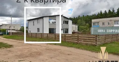 Квартира 2 комнаты в Червень, Беларусь