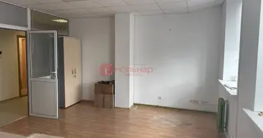 Oficina 111 m² en Minsk, Belarús