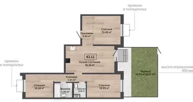 4 room apartment in Kalodishchy, Belarus