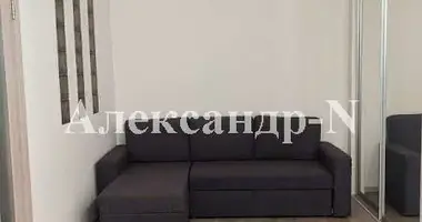 Apartamento 1 habitación en Odessa, Ucrania