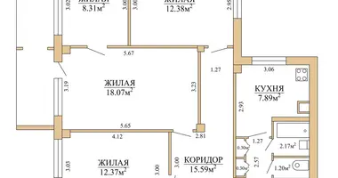 Квартира 4 комнаты в Минск, Беларусь