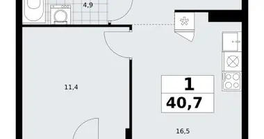 Appartement 1 chambre dans Troïtsk, Russie