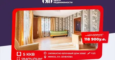 5 room apartment in Minsk, Belarus