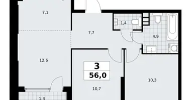 Wohnung 3 zimmer in Südwestlicher Verwaltungsbezirk, Russland