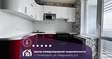 1 room apartment in Salihorsk, Belarus