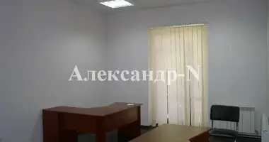 Pomieszczenie biurowe 100 m² w Odessa, Ukraina