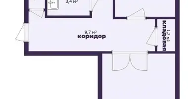 2 room apartment in Salihorsk, Belarus