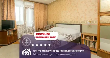 4 room apartment in Maladzyechna, Belarus