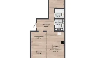 Wohnung 3 zimmer in Kalodziscanski sielski Saviet, Belarus