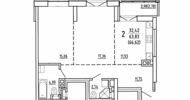 Apartamento 2 habitaciones en Minsk, Bielorrusia