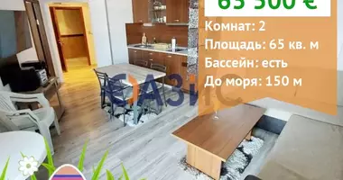 Apartamento 2 habitaciones en Nesebar, Bulgaria