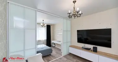 Appartement 1 chambre dans Minsk, Bélarus