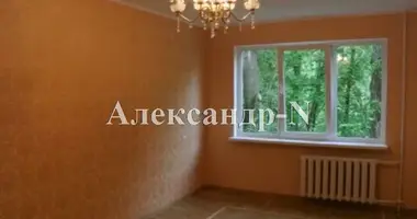 3 room apartment in Odessa, Ukraine