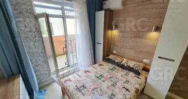 Appartement 1 chambre dans Resort Town of Sochi municipal formation, Fédération de Russie