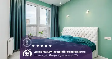 2 room apartment in Minsk, Belarus