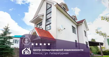 House in Minsk, Belarus