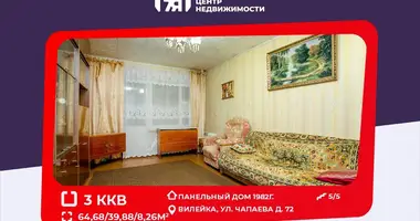 3 room apartment in Vileyka, Belarus