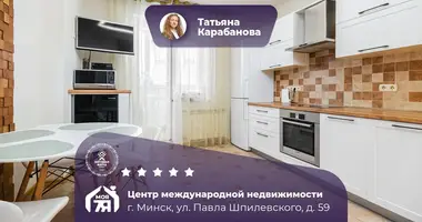 Apartamento 3 habitaciones en Minsk, Bielorrusia