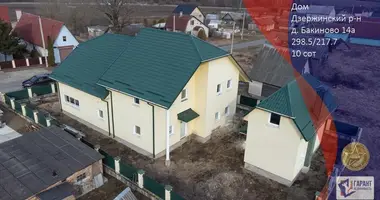 Casa en Barauski selski Savet, Belarús
