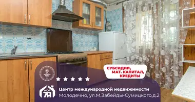Квартира 4 комнаты в Молодечно, Беларусь