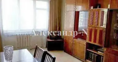 3 room apartment in Odessa, Ukraine