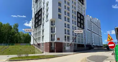 Продажа помещения 86 м2, ул.Семашко 4Д, ЖК«Петровские Верфи» в Минск, Беларусь