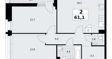 2 room apartment in Kommunarka, Russia