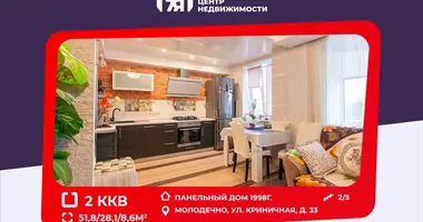 2 room apartment in Maladzyechna, Belarus